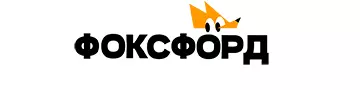 Код на покупку