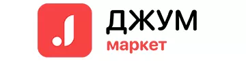 Код на скидку в приложение Joom