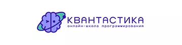 Коды Квантастика на Август 2026
