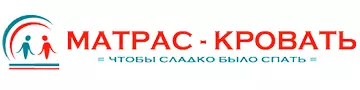 Новые промокоды
