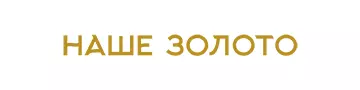 Промокоды на скидку