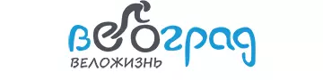 Все коды
